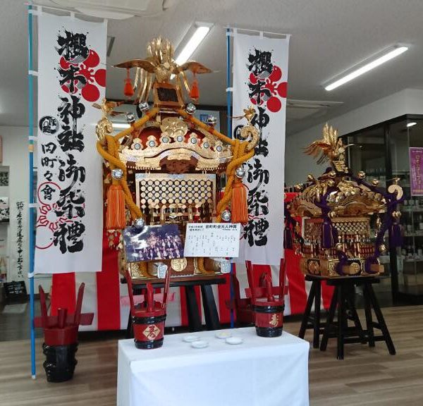 櫻木神社例大祭 2018